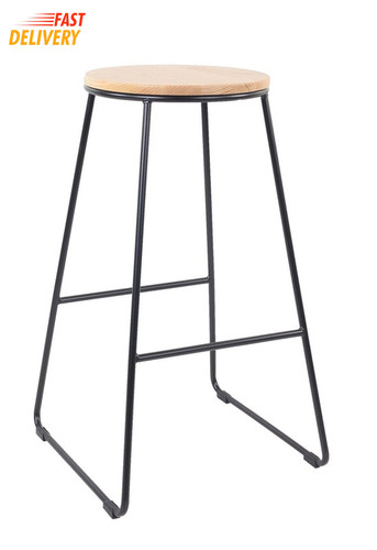 Backless bar stool - in,